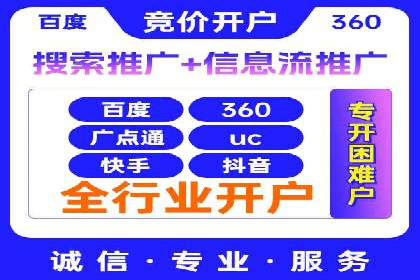 小红书信息流案例：品牌如何利用信息流进行用户教育